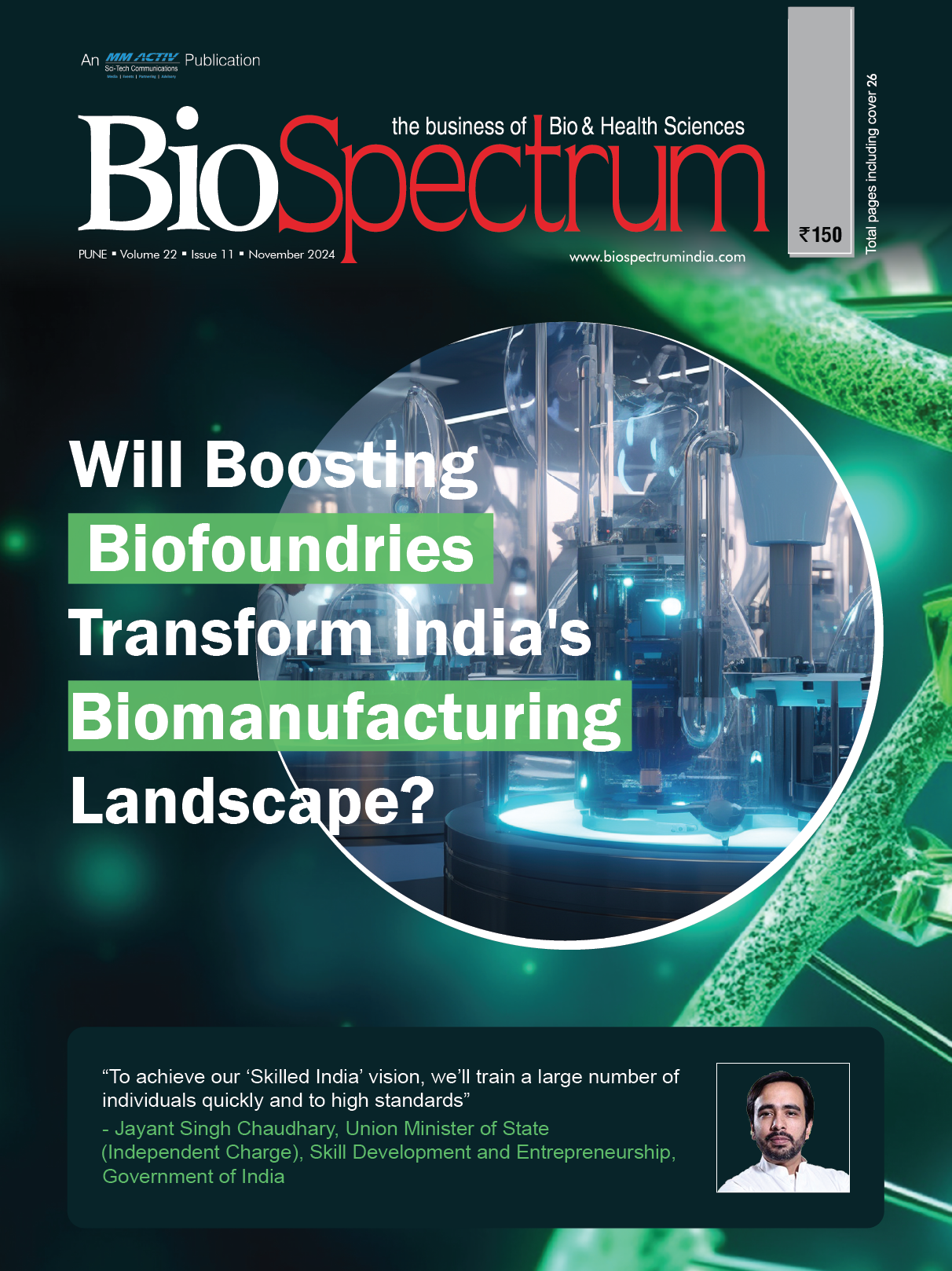 2024 November Issue